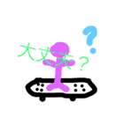 スケボー少年の会話（個別スタンプ：3）