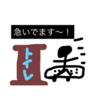 スケボー少年の会話（個別スタンプ：7）