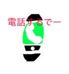 スケボー少年の会話（個別スタンプ：17）