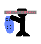 スケボー少年の会話（個別スタンプ：23）