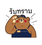 Mr. Cm Bear（個別スタンプ：3）