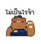 Mr. Cm Bear（個別スタンプ：12）