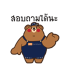 Mr. Cm Bear（個別スタンプ：24）