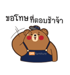 Mr. Cm Bear（個別スタンプ：25）