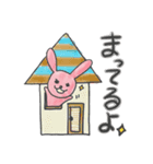 あいさつアニマルズ（個別スタンプ：21）