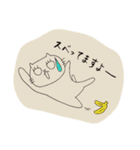 白目ねこの日常2（個別スタンプ：15）