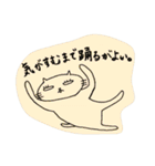 白目ねこの日常2（個別スタンプ：30）