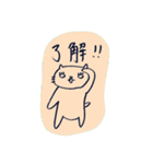 白目ねこの日常3（個別スタンプ：3）