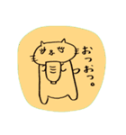 白目ねこの日常3（個別スタンプ：10）