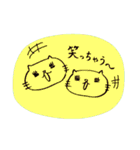 白目ねこの日常3（個別スタンプ：17）