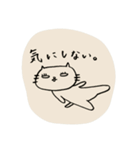 白目ねこの日常3（個別スタンプ：31）