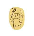 白目ねこの日常3（個別スタンプ：32）