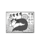 挨拶スタンプ 猫マンガ仕様（個別スタンプ：34）