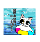 挨拶スタンプ 猫マンガ仕様（個別スタンプ：38）