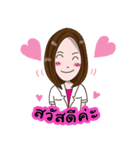Sowzung Cream Maker（個別スタンプ：3）