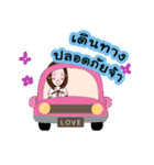 Sowzung Cream Maker（個別スタンプ：6）
