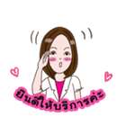 Sowzung Cream Maker（個別スタンプ：7）