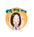 Sowzung Cream Maker（個別スタンプ：9）