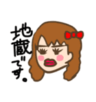 Jヲタガチ勢（個別スタンプ：1）