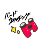 Jヲタガチ勢（個別スタンプ：4）