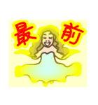 Jヲタガチ勢（個別スタンプ：7）