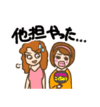Jヲタガチ勢（個別スタンプ：13）