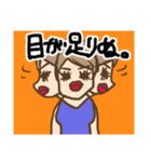 Jヲタガチ勢（個別スタンプ：15）