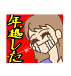 Jヲタガチ勢（個別スタンプ：16）