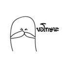 A lonely ghost（個別スタンプ：23）