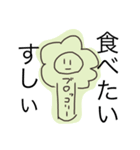 主にブロッコリースタンプ（個別スタンプ：1）