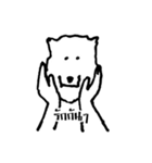 Mara the dog（個別スタンプ：3）