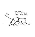 Mara the dog（個別スタンプ：22）