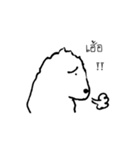 Mara the dog（個別スタンプ：32）