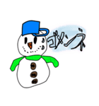 ゆきこらーぶ（個別スタンプ：1）