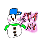 ゆきこらーぶ（個別スタンプ：3）