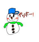ゆきこらーぶ（個別スタンプ：5）