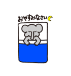 ゾウさんのスタンプ（個別スタンプ：3）