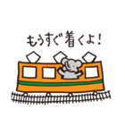 ゾウさんのスタンプ（個別スタンプ：6）