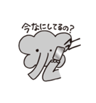 ゾウさんのスタンプ（個別スタンプ：13）