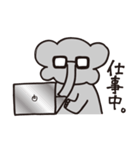 ゾウさんのスタンプ（個別スタンプ：14）