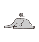 ゾウさんのスタンプ（個別スタンプ：16）