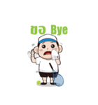 Bangkok Open（個別スタンプ：3）