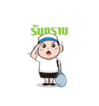 Bangkok Open（個別スタンプ：10）