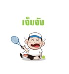 Bangkok Open（個別スタンプ：28）