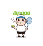 Bangkok Open（個別スタンプ：35）