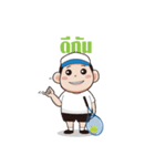 Bangkok Open（個別スタンプ：36）
