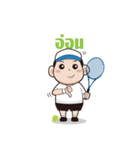 Bangkok Open（個別スタンプ：39）