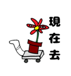 花の妖精（中国語）（個別スタンプ：16）
