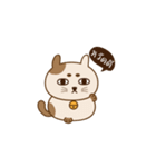Neko Pang（個別スタンプ：1）