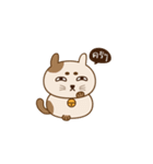 Neko Pang（個別スタンプ：12）